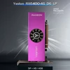 Kép 2/12 - Yeston RX6400-4GD6 LP grafikus kártya 4G/64bit/GDDR6 memória 2039-2321MHz magfrekvenciás 4K felbontású hűtőventilátor HD+DP kimeneti portok