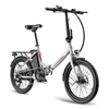 Kép 16/20 - FAFREES F20 Light Összecsukható városi E-bike 20*1,95 hüvelykes gumiabroncs 250W motor 90-100km Max tartomány 7 sebességváltó LCD kijelzővel hátsó fogasléc - Fehér