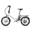 Kép 17/20 - FAFREES F20 Light Összecsukható városi E-bike 20*1,95 hüvelykes gumiabroncs 250W motor 90-100km Max tartomány 7 sebességváltó LCD kijelzővel hátsó fogasléc - Fehér