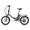Kép 19/20 - FAFREES F20 Light Összecsukható városi E-bike 20*1,95 hüvelykes gumiabroncs 250W motor 90-100km Max tartomány 7 sebességváltó LCD kijelzővel hátsó fogasléc - Fekete