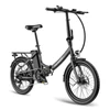 Kép 20/20 - FAFREES F20 Light Összecsukható városi E-bike 20*1,95 hüvelykes gumiabroncs 250W motor 90-100km Max tartomány 7 sebességváltó LCD kijelzővel hátsó fogasléc - Fekete
