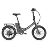 Kép 1/20 - FAFREES F20 Light Összecsukható városi E-bike 20*1,95 hüvelykes gumiabroncs 250W motor 90-100km Max tartomány 7 sebességváltó LCD kijelzővel hátsó fogasléc - Fekete