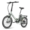 Kép 19/20 - FAFREES F20 Light Összecsukható városi E-bike 20*1,95 hüvelykes gumiabroncs 250W motor 90-100km Max tartomány 7 sebességváltó LCD kijelzővel hátsó fogasléc - Zöld