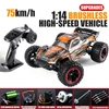 Kép 2/10 - HBX 2105A 1:14 4WD 2,4 GHz távirányítós teherautó 75 km/h sebességű terepjáró - Narancs, 2 akkumulátor
