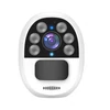 Kép 7/14 - 1080P WiFi napelemes biztonsági kamera