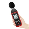 Kép 8/18 - TASI TA8151 digitális hangszintmérő SLM professzionális nagy pontosságú zajvizsgáló decibel monitor 30-130dB akusztikus mérőműszer