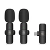 Kép 2/10 - PULUZ PU3151B One-Trigger-Two Mini 2.4G vezeték nélküli mikrofonrendszer C-típusú Android okostelefonokhoz