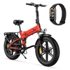 Kép 1/20 - ENGWE Engine X elektromos kerékpár 20x4,0 hüvelykes gumiabroncsok 250 W motor teljes felfüggesztés összecsukható ingyenes Xiaomi Mi Band 8 - Piros