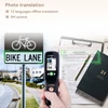 Kép 16/17 - Peripage fordító toll D2s mobil szkenner szótár 112 nyelvű hangfordító eszköz kínai/angol/japán/koreai nyelvre