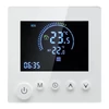 Kép 1/11 - Tuya Smart digitális termosztátos programozható NTC érzékelő LCD kijelzős hőmérséklet-szabályozóval - vízmelegítéshez, normál