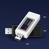 Kép 7/11 - KWS-V30 USB teljesítménymérő teszter 6 az 1-ben áramfeszültség kapacitás kikapcsolás memória funkcióval - Fehér