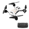 Kép 1/3 - GT3-PRO 2,4 GHz-es 4K kettős kamerás drón optikai áramlási pozicionáló kézmozdulatokkal fényképező LED-lámpákkal tárolótáskával - Fehér, 3 akkumulátor