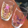 Kép 11/11 - 7 színű holografikus öntapadó kézműves vinil 30,5x30,5 cm 2 db transzferfóliával, amely kompatibilis a Cricut Silhouette Cameo matricákkal