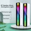 Kép 8/16 - M8 LED Beads Rhythm Light BT hangszóró kettős kürttel Színes hangérzékeny zenei atmoszféra fény hangdoboz