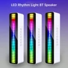 Kép 11/16 - M8 LED Beads Rhythm Light BT hangszóró kettős kürttel Színes hangérzékeny zenei atmoszféra fény hangdoboz