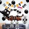 Kép 2/7 - Halloweeni léggömbök zászlóskészlete (18 db)
