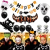 Kép 7/7 - Halloweeni léggömbök zászlóskészlete (18 db)