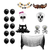 Kép 1/7 - Halloweeni léggömbök zászlóskészlete (18 db)