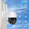 Kép 14/15 - 1080P kültéri PTZ biztonsági kamera