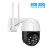 Kép 15/15 - 1080P kültéri PTZ biztonsági kamera