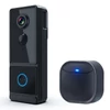 Kép 2/12 - Vezeték nélküli intelligens video csengő kamera 1080P HD éjszakai látás felhő tároló IP65 vízálló támogató alkalmazás távirányító