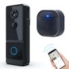 Kép 1/12 - Vezeték nélküli intelligens video csengő kamera 1080P HD éjszakai látás felhő tároló IP65 vízálló támogató alkalmazás távirányító