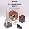 Kép 14/14 - eSUN PLA filament, 1,75 mm-es 1 kg-os orsó, továbbfejlesztett PLA 3D gyors nyomtatási anyag - Fekete