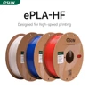 Kép 3/14 - eSUN PLA filament, 1,75 mm-es 1 kg-os orsó, továbbfejlesztett PLA 3D gyors nyomtatási anyag - Piros