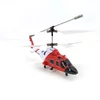 Kép 3/6 - SYMA S111H 2,4 GHz-es távirányítós helikopter kettős légcsavarral, magasságtartással - 3 akkumulátor