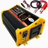 Kép 12/20 - Napelemes energiatermelő rendszer 25 W napelem + 6000 W inverter DC 12 V-tól AC 220 V-ig intelligens LCD kijelzővel, kettős USB töltőporttal + 30 A napelemes töltésvezérlő