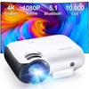 Kép 2/9 - ULTIMEA Apollo P20 Full HD natív 1080P mini projektor BT 5.1 4K 10000 lumen 50% zoom 300 ANSI 10000:1 kontrasztarány Bluetooth 4.0
