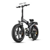 Kép 12/13 - ENGWE X20 Ebike 20 * 4,0 hüvelykes gumiabroncs 750 W-os integrált kerékmotor teljes felfüggesztésű, összecsukható elektromos kerékpár 14,4 Ah és 7,8 Ah kettős akkumulátoros kettős hidraulikus tárcsafék - Szürke