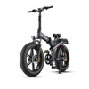 Kép 13/13 - ENGWE X20 Ebike 20 * 4,0 hüvelykes gumiabroncs 750 W-os integrált kerékmotor teljes felfüggesztésű, összecsukható elektromos kerékpár 14,4 Ah és 7,8 Ah kettős akkumulátoros kettős hidraulikus tárcsafék - Fekete