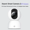 Kép 2/12 - Xiaomi Mijia Smart PTZ 2.5K 4MP AI intelligens IP kamera – 64GB memóriakártyás verzió