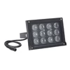 Kép 12/14 - Infravörös 12 db LED megvilágító éjjellátó széles látószögű, nagy hatótávolságú kültéri vízálló CCTV biztonsági kamerához - Fekete