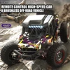 Kép 9/10 - 2,4 GHz-es 1/16 70 km/h sebességű távirányító 4WD terepjáró autó - Lila, 2 akkumulátor