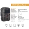 Kép 6/9 - Mini 24MP 1080P infravörös LED mozgásaktivált éjszakai látás vadászösvény kamera 0.3S Trigger sebességű vízálló (WiFi verzió)