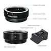Kép 5/8 - Yongnuo EF-EOSM II lencse adapter - Kupakkal