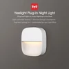 Kép 4/9 - Yeelight éjszakai fény LED fali lámpa (5 db)