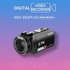 Kép 3/15 - ORDRO Z82 Plus 2.7K 24MP digitális videokamera