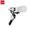 Kép 2/13 - ZHIYUN CRANE-M3S COMBO kamera kézi 3 tengelyes kardánstabilizátorral, mini állvánnyal, hátizsákkal, telefonbilincssel