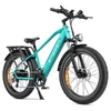 Kép 12/12 - ENGWE E26 Ebike 26*4,0 hüvelykes gumiabroncs, 250 W-os motor, kettős felfüggesztés, terepkerékpár 140 km-es hatótáv (magas lépcsős) - Zöld