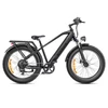 Kép 1/12 - ENGWE E26 Ebike 26*4,0 hüvelykes gumiabroncs, 250 W-os motor, kettős felfüggesztés, terepkerékpár 140 km-es hatótáv (magas lépcsős) - Fekete