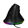 Kép 1/10 - Laptophoz testreszabható RGB világítással és ergonomikus kialakítással – vezetékes egér