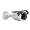 Kép 1/15 - 1080P HD POE IP kamera 2.0MP 3.6mm 1/2.8