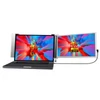 Kép 1/16 - 14 hüvelykes laptopbővítő képernyő, hordozható monitor laptophoz - Ezüst