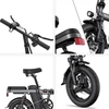 Kép 10/11 - ENGWE T14 Ebike 14 hüvelykes, 250 W-os agymotor többszörös felfüggesztésű, összecsukható elektromos kerékpár 50-60 km átfutási mód tartomány