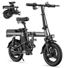 Kép 11/11 - ENGWE T14 Ebike 14 hüvelykes, 250 W-os agymotor többszörös felfüggesztésű, összecsukható elektromos kerékpár 50-60 km átfutási mód tartomány