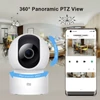 Kép 18/20 - Xiaomi Smart SE 360 PTZ 1080P HD babafelügyeleti WiFi webkamera