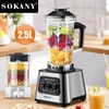 Kép 10/13 - SOKANY SK999 Turmixgép shake-hez és turmixokhoz - Ezüst